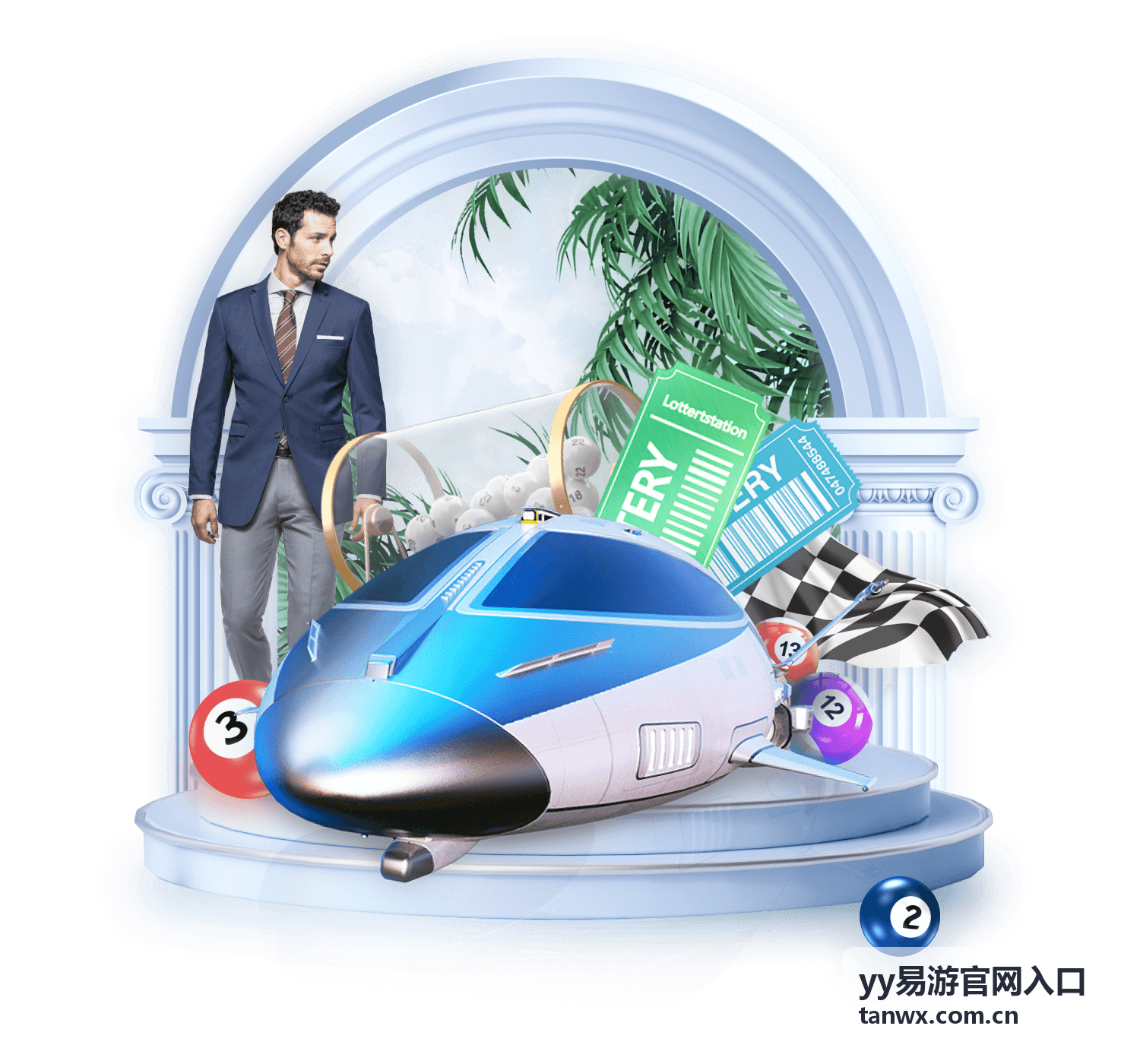 yy易游官网入口 数据统计功能